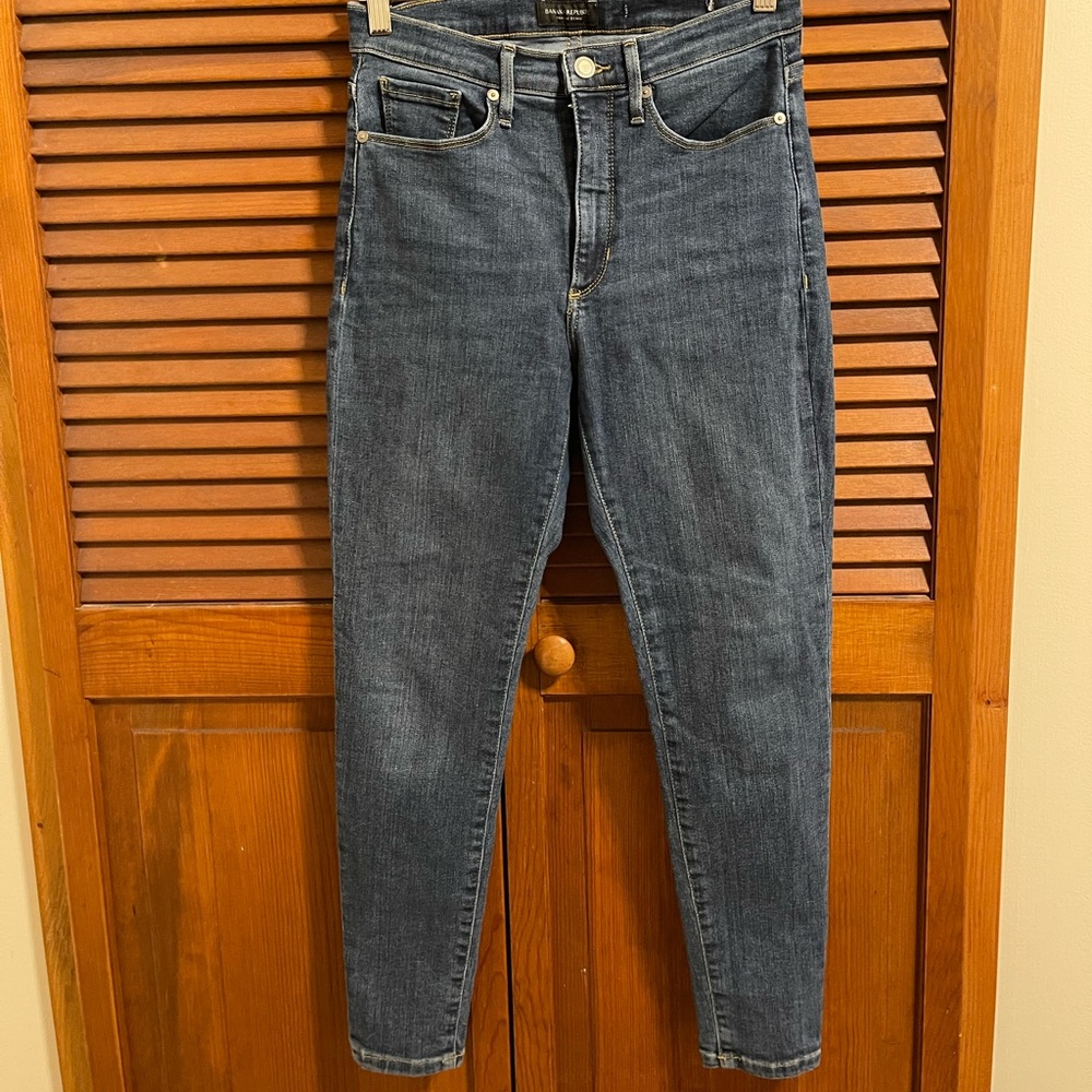 Banana republic petite skinny jeans